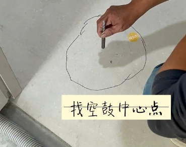 巴彦瓷砖空鼓维修公司分享砂料配比不正确在瓷砖铺贴过程中可能导致以下问题